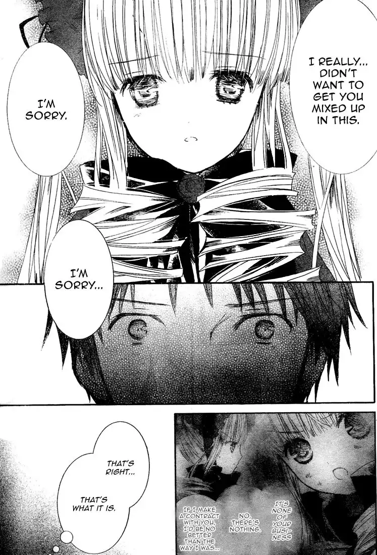 Rozen Maiden II Chapter 15 8